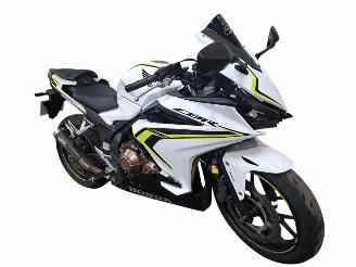 Démontage voiture Honda CB 500 R 2019/1