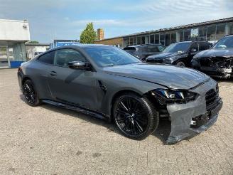 BMW M4 Competition Coupe LCI *HEAD-UP - NAVI - KAM* picture 4