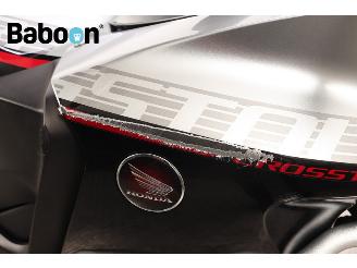 Honda VFR 1200 X Crosstourer C-ABS picture 11