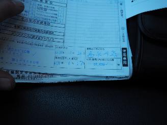 Porsche Cayenne 4.8 S picture 42