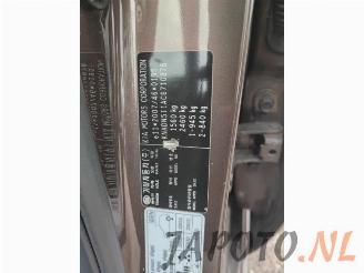 Kia Rio Rio III (UB), Hatchback, 2011 / 2017 1.2 CVVT 16V picture 15