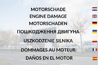 Renault Trafic  picture 7