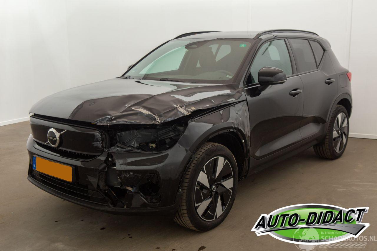 Volvo EX40 Extended Range Plus 82 KWH RWD