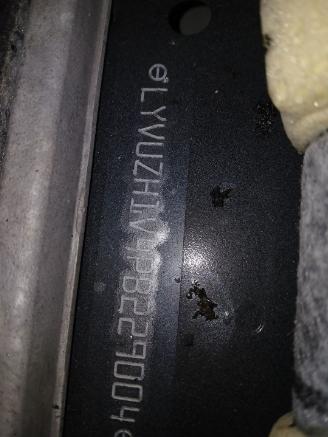 Volvo Xc-60 XC60 II (UZ) SUV 2.0 T6 16V Recharge, Twin Engine AWD (B4204T52) [257k=
W]  (01-2022/...) picture 6