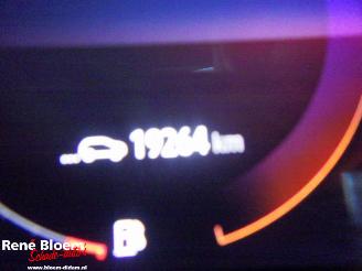 Mitsubishi ASX 1.6 PHEV AT First Edition picture 17