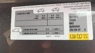 Citroën Berlingo Berlingo Cinqspace, Multispace, MPV, 2008 / 2021 1.2 12V PureTech 110 picture 19