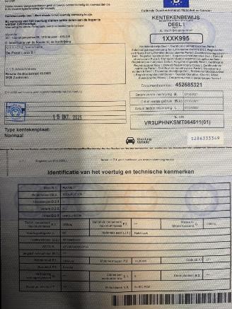 Peugeot 208 1.2 I picture 32