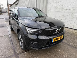 uszkodzony samochody osobowe Volvo XC40 Recharge Ultimate 70 kWh Pano Harman Kardon 20\" 2023/5