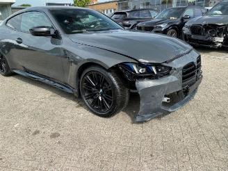 BMW M4 Competition Coupe LCI *HEAD-UP - NAVI - KAM* picture 13