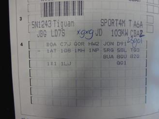 Volkswagen Tiguan Tiguan (5N1/2), SUV, 2007 / 2018 2.0 TDI 16V 4Motion picture 29