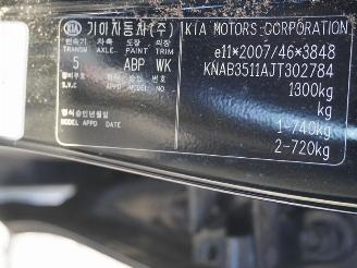 Kia Picanto 1.0 picture 5