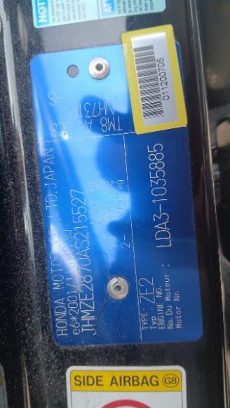 Honda Insight Insight (ZE2) Hatchback 1.3 16V VTEC (LDA3) [65kW]  (04-2009/02-2014) picture 4